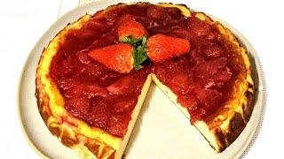 Desertul Perfect pentru orice Ocazie: Prajitura cu Branza si Capsuni sau Cheesecake Cremos!