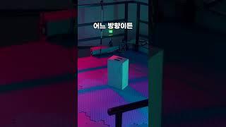 실감나는 VR을 위한 디즈니의 신기술