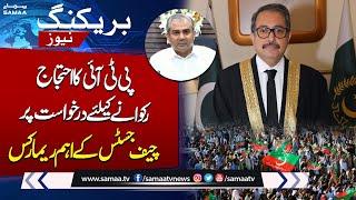 PTI Protest Final Call | Major News From Islamabad High Court | Samaa TV