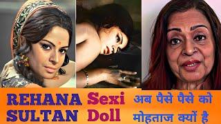 REHANA SULTAN in Economic Crises।। क्यों और कैसे।। REHANA SULTAN Sexi Doll 🪆