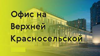 Какое здание Москвы архитекторы назвали лучшим?