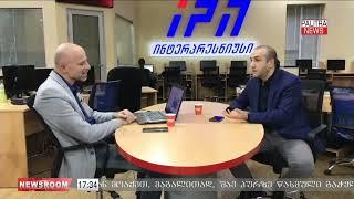 რაც არ იცი რატომ მეკამეთები...მონათმფლობელობა არ ყოფილა - ცხარე კამათი ხვიჩიასა და მეტრეველს შორის