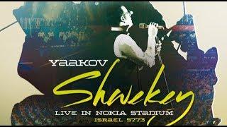 Live in Nokia 2013 (full DVD) Blu-ray version