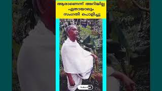 വിനയനായ ബ്രണ്ണൻ കോളേജിൽ ദാസൻ........