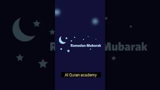 Dova in a Holy month of Ramzan