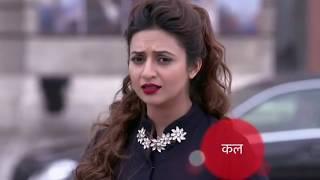 Yeh Hai Mohabbatein  8 November 2017 Promo HD