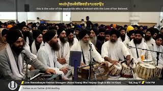 033 Bhai Manpreet Singh Jee Kanpur at Aug  2024 Toronto Akhand Keertan Smaagam