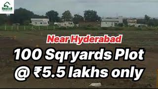 100 Sqryards open plot for sale @ 5 Lakhs only || Near Hyderabad ||