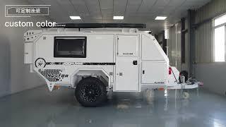 Njstar RV Explorer walkthrough