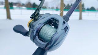 Shimano CURADO DC  Worth It In 2025? LONG TERM Review