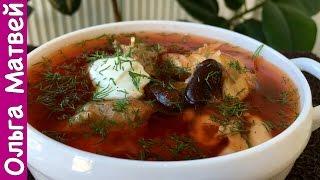 How to Cook a Delicious Borsch