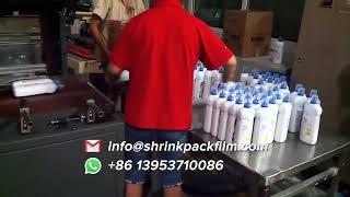 Multi-packaging Process, Promotional Packing, Co-packing, Shrink Wrapping Polyolefin Shrink Film