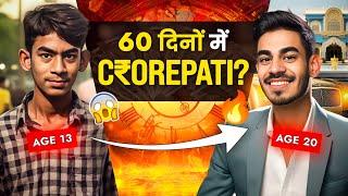  60 Din me Crorepati | How To Earn Money *STUDENT*| Myzer - Aryan Tripathi