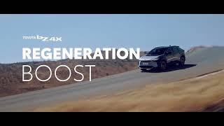 Regeneration Boost | Toyota Europe