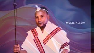 #New #Music Album