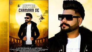 Ruttbe Chamara De | Jass Kailey | Punjabi 2022 Latest Song | Chamar Boy New Song | Punjabi Song 2023