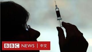 肺炎疫情：已康復患者會再次感染嗎？－ BBC News 中文