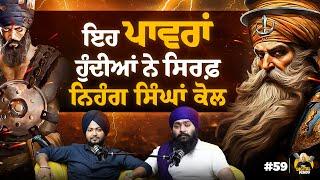 ਇਹ ਪਾਵਰਾਂ ਹੁੰਦੀਆਂ ਨੇ ਸਿਰਫ਼ ਨਿਹੰਗ ਸਿੰਘਾਂ ਕੋਲ | Maninder Singh | The Digital Pendu Podcast