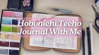 Hobonichi Techo A6 Journal With Me #hobonichitecho #journalwithme