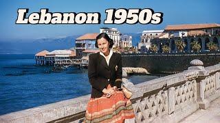 LEBANON in the 1950s - Lebanon Old but Gold