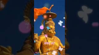 new  Hanuman Ji status | Balaji  status | #hanuman #shorts #shreeram