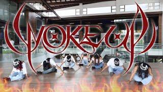 [DANCE IN PUBLIC | ONE TAKE] XG - WOKE UP | DANCE COVER by VISUALES