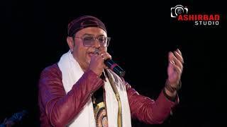 Nadir Paare Uthchhe Dhonya | R.D. Burman Popular song | Live Singing Rudra Saikat