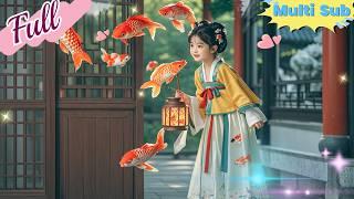 【Full】The Koi Fish Cute Baby is Born! Helps Mother Tear Apart the Mistress and Saves the Family.