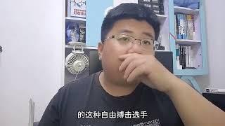 职业格斗选手真的可以打过10个普通人嘛？我认为不能，你们怎么看