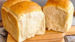 The Best Soft & Fluffy Yoghurt Bread | You'll never buy bread again!