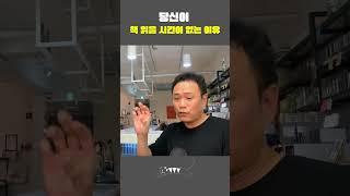 당신이 책 읽을 시간이 없는 이유