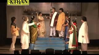 New Bengali Jatra Pala | Kosai Khanar Kandari Vol II | Trideb Ghosh | Bangla Natok 2015 | Kiran