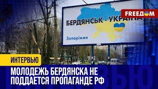 КРЕМЛЬ заселяет россиянами ЗАПОРОЖСКУЮ ОБЛАСТЬ! Данные Бердянского райсовета