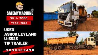 USED ASHOK LEYLAND TIP TRAILER FOR SALE l USED CONSTRUCTION EQUIPMENT FOR SALE l SALEMYMACHINE