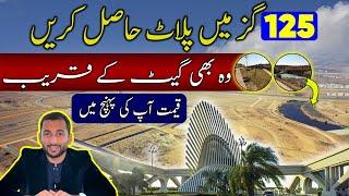 P15B 125 Sqy Plot Prices Location And Development || Bahria Town Karachi