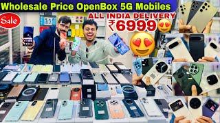 Kolkata Mobile Market | Best second hand mobile shop in kolkata | Used Mobile Market In Kolkata