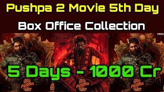 Pushpa 2 The Rule 5th Day  Box Office Collection | Fifth Day Collection 