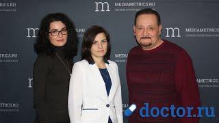 Медицина будущего. Вспомогательные репродуктивные технологии и бесплодие