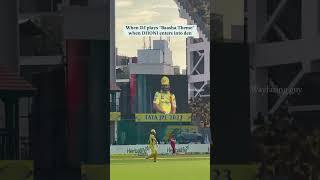 Thala Dhoni entry at chepauk | Baasha Theme | Goosebumps #dhoni #chennaisuperkings #ipl #chennai