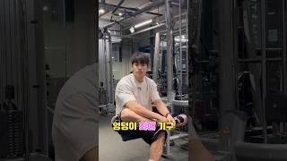 하루 3분만 해도 애플 힙 가능하다는데?    #shorts #엉덩이운동#대둔근#애플힙       링크 아웃 타이는 신전과 외전의기능으로 최고의 엉덩이 운동이다.밴드로도 가능!