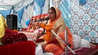 param sewa sadan merpur