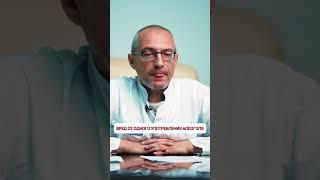 ️ Вред от одного приема алкоголя