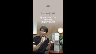 xBloom Coffee Talk with Brian Quan | Display Panel  | #shorts