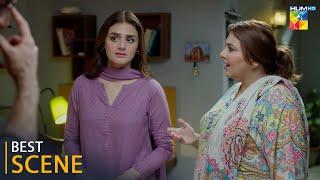 Jaan Se Pyara Juni - Last Ep 34 - Best Scene 02 - #hiramani #zahidahmed #mamyashajaffar - HUM TV