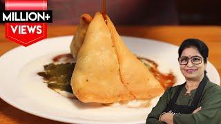 Crispy Samosa Recipe | दुकानें है बंद और समोसे खाने का है मन तो घर में बनाइये खस्तेदार समोसे