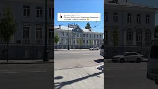Воронеж без единого человека!