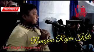 Rengam Rajen Kuli Live Stage Programme in POSIM PANIDHING SIVASAGAR