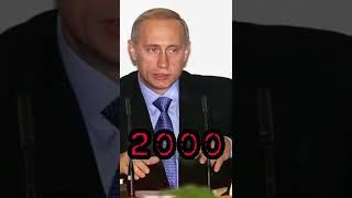 Vladimir Putin Evolution 1970-2022 #russia #shorts #putin #history #evolution #president #new #