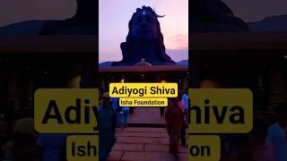 Adiyogi Shiva Statue l Isha Foundation Chikkaballapur Bangalore l 112 ft Adiyogi #ytshorts #shorts