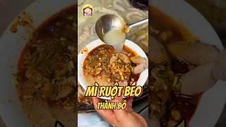 Mì Ruột Béo 15 Tệ | Đồ Ăn Trung Quốc #food #shorts